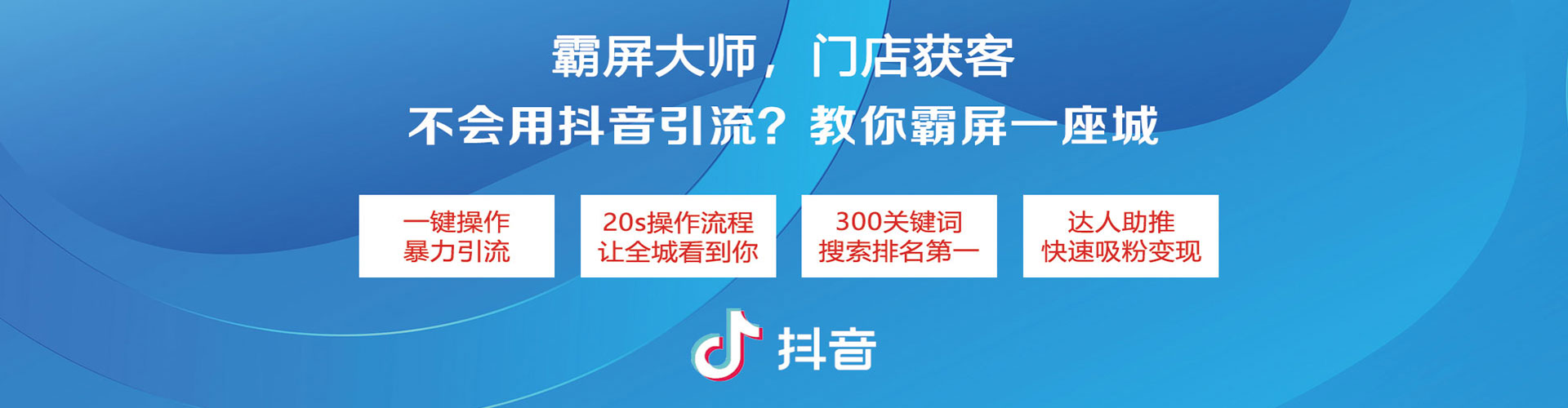 镇坪sem专员